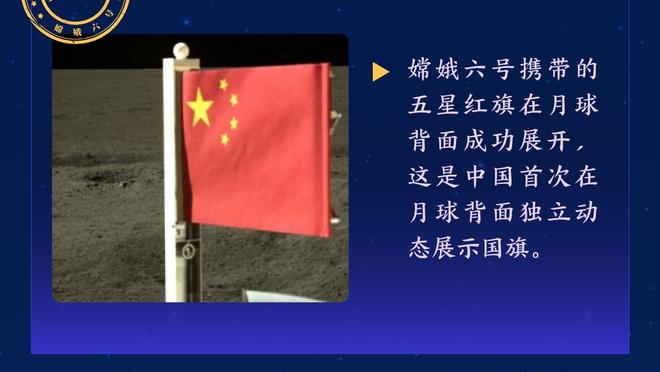 马竞悼念鸟山明：你拥有能够度过最黑暗夜晚的力量，RIP